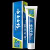 Классическая освежающая мятная зубная паста Yunnan Baiyao