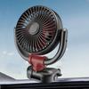USB-автомобильный вентилятор, вращающийся на 360 градусов, мощный, Plug-Play, высокоскоростной, ультра-тихий вентилятор, персональный охлаждающий кондиционер, автозапчасти