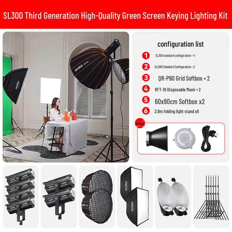 Godox SL300 III LED Green Screen Chroma Key Light Kit