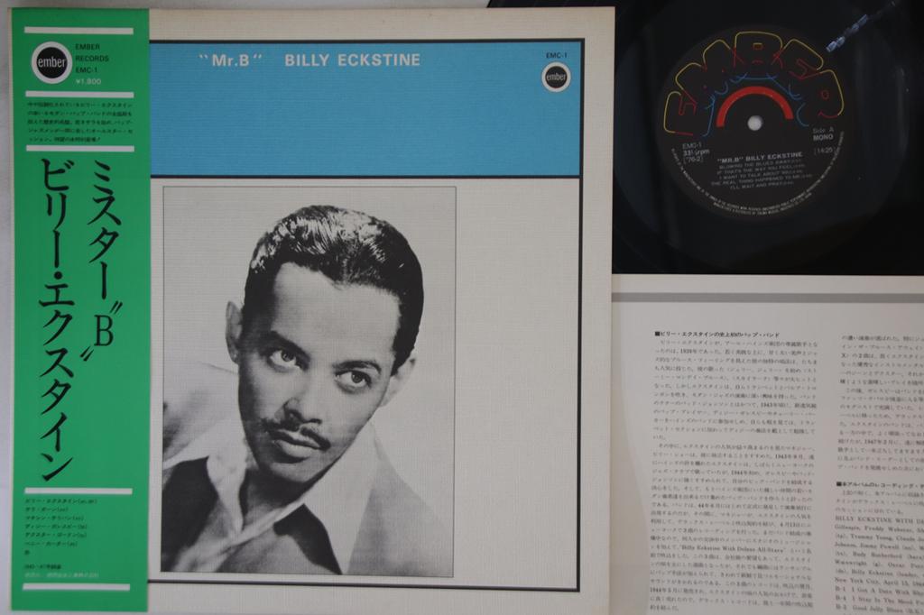 LP Record BILLY ECKSTINE - Mr. "b" Billy Eckstine & His Orches EMC1 EMBER Japan Obi Jazz Used