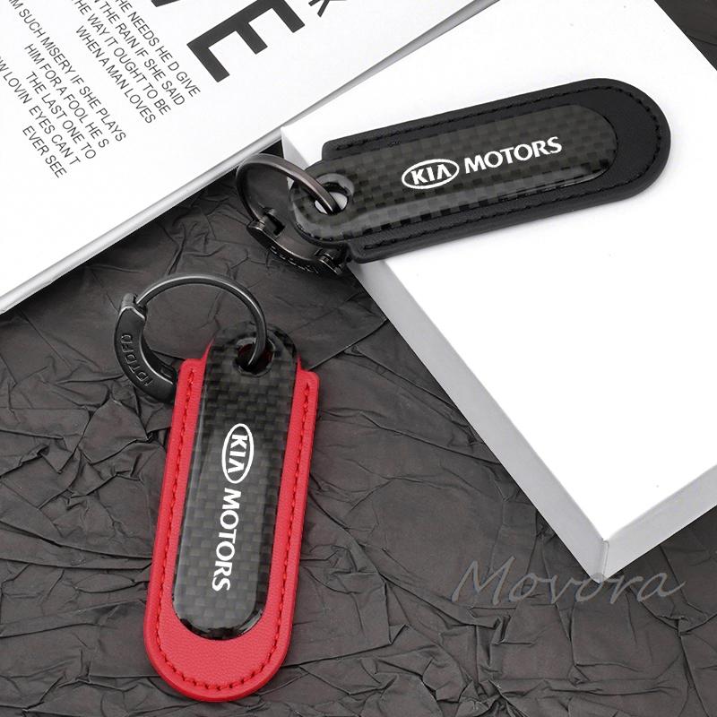 Carbon Fibre Keychain Creative Car Keyring Pendant For Kia Rio Ceed Sportage Cerato Soul Sorento Picanto Optima Accessories zqdtx40