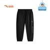 Anta Boys' Ice Blade Tech Woven Running Capris