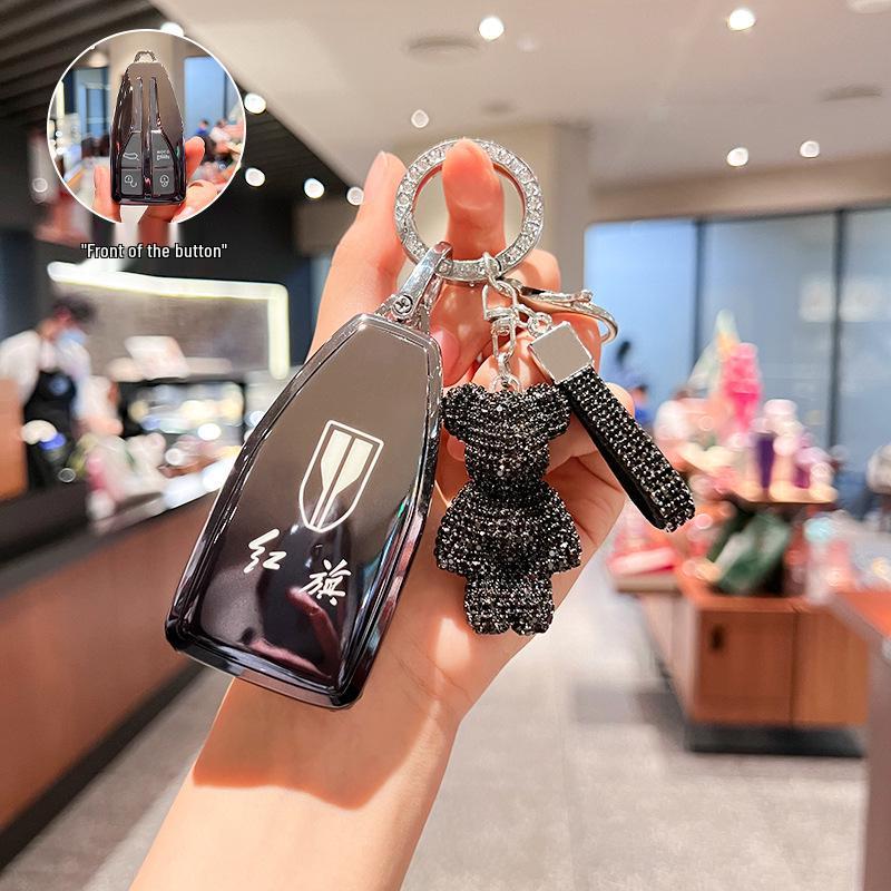 Чехол для ключа Hongqi HS5 2022: Совместим с моделями H9, H5, H7, HS7, HS9 - Роскошный унисекс автомобильный чехол и держатель для ключей