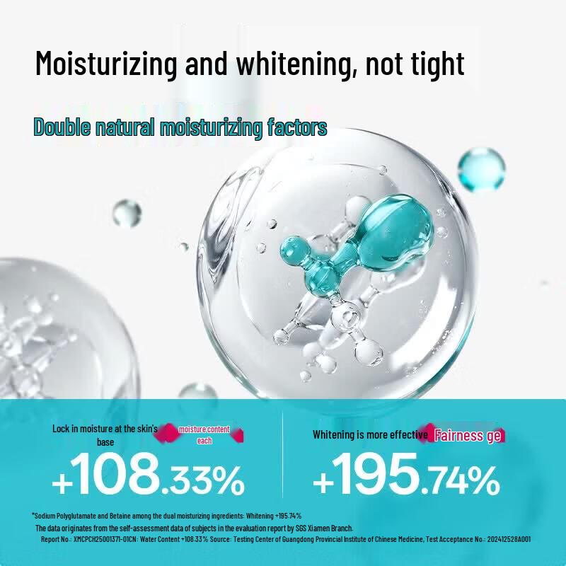 MANCODES Men's Brightening Facial Cleanser