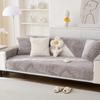 Short Plush Leaves Sofa Mat Thicken L Shape Sofas Cover for Living Room Non-Slip Dustproof Couch Protector Solid Color Couch Mat