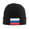 Флаг России Вязаная Шапка Модные Кепки Унисекс Взрослые Для Активного Отдыха Спортивные Шапки-Бини Осень Зима Графический Головной Убор Шапки-Бонне
