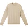 Однотонный свитер с круглым вырезом и длинными рукавами для мужчин, бежевый K1S1551000-66S00FC-V0090