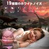 ZEAKOC Remote Control Aurora Star Projector Planetarium for Home 14 Lighting Music Voice Adjustable Rotation Timer Romantic Party Gift for Japanese