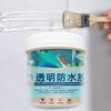 Кровельный герметик Водонепроницаемый Прозрачный Для помещений и улицы Водонепроницаемый состав Многоцелевой Суперпрочный Герметик для кровли, ванной, пола Для