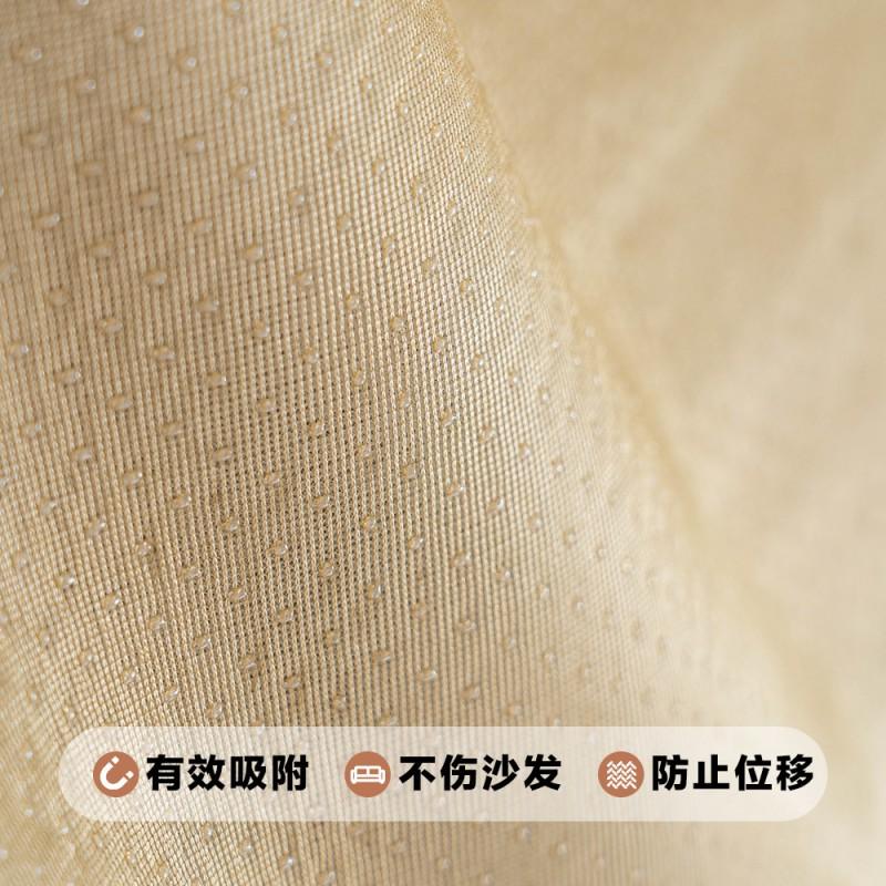 Solid Color Chenille Sofa Cover Anti-Scratch Non-Slip Couch Protector All