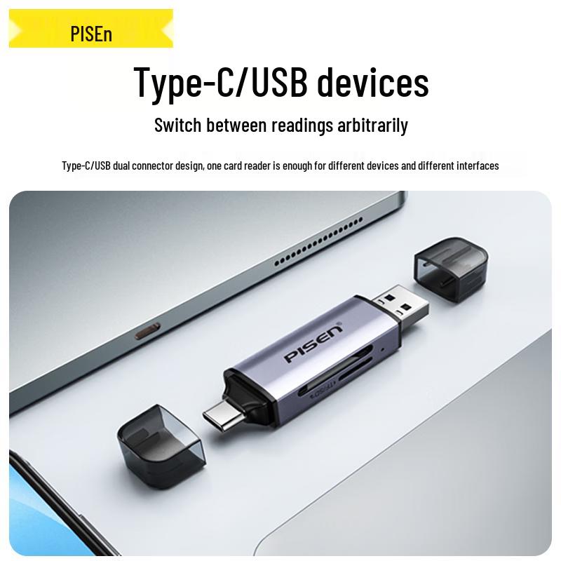 Pisen USB 3.0 Type-C 2-in-1 SD/TF Card Reader