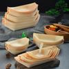 50 шт. Мини-лодочки для суши, подносы, тарелки для еды, лодочки, одноразовые бумажные деревянные тарелки, подносы для закусок сашими, контейнеры для блюд
