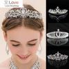 1 шт. Принцесса хрустальные короны свадебные диадемы повязка на голову детские девочки любовь выпускной головной убор свадебная вечеринка украшения для волос аксессуары подарок