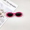 Fashion Oval Frame Children'S Sunglasses Fashion Girls Cute Sunglasses Sun Protection Uv Protection Boys Glasses