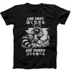 230 г/м² 100% хлопок Live Fast Eat Trash японский енот забавный подарок футболка черная футболка B277