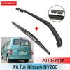 Комплект заднего стеклоочистителя и рычага для Nissan NV200 2010--2016 Лобовое стекло Заднее стекло