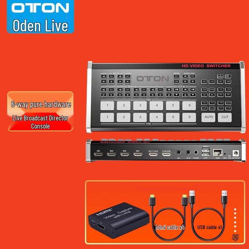 Oton A19 6-Channel HDMI Live Broadcast Director Console