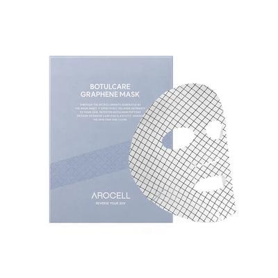 Графеновая маска Botulcare – 5 шт.