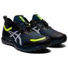 Asics Гель Keyano 28 Шило Французский синий Черный Безопасный желтый 1011B309-400