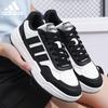 adidas Унисекс повседневные кеды