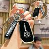 Чехол для ключа/Пульта ДУ BAIC Weiwang M50F/S50/BJ80/BJ40 Senova X55/D50