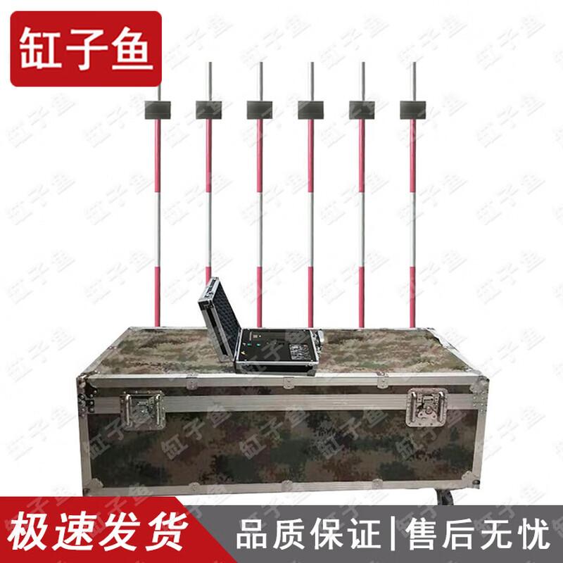 Gangaoyu Sports Fitness Assessment System
