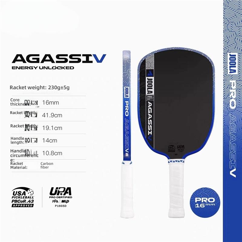 16mm Dynamic Energy Core 5th Gen Thermoformed Carbon Pickleball Paddle High Performance Competition Racket
