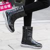 Женские зимние меховые утепленные водонепроницаемые удобные теплые непродуваемые легкие походные водонепроницаемые нескользящие полусапоги до середины икры для снега