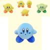 Adorable Kirby Plush Toy Perfect Gift For Fans Of The Nintendo Game