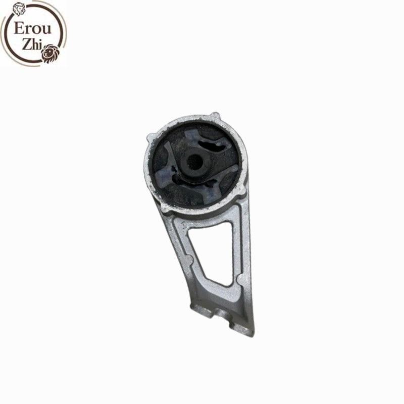 Suitable For Peugeot 308 508 Muffler Fixing Bracket 9674325480 9675078380 9674551180