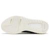 adidas Yeezy Boost 350 'Turtle Dove' 2015 AQ4832-2015