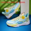 Sports Casual Sneakers Men Breathable Mesh Basketball Shoes With Low Profile Design For Active Wear