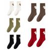 Cartoon Year of The Horse Socks Mid Calf Zodiac Year Cotton Socks Cute New Year Tube Socks  Women