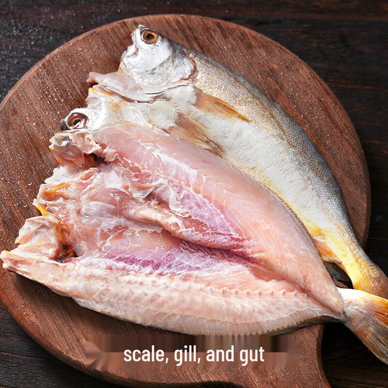 Huang Xiaoyu Premium Yellow Croaker Seafood