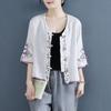 Women's Spring and Autumn Short Vintage Chinese Zen Tea Clothes Short V Neck Breathable Comfortable Jacket