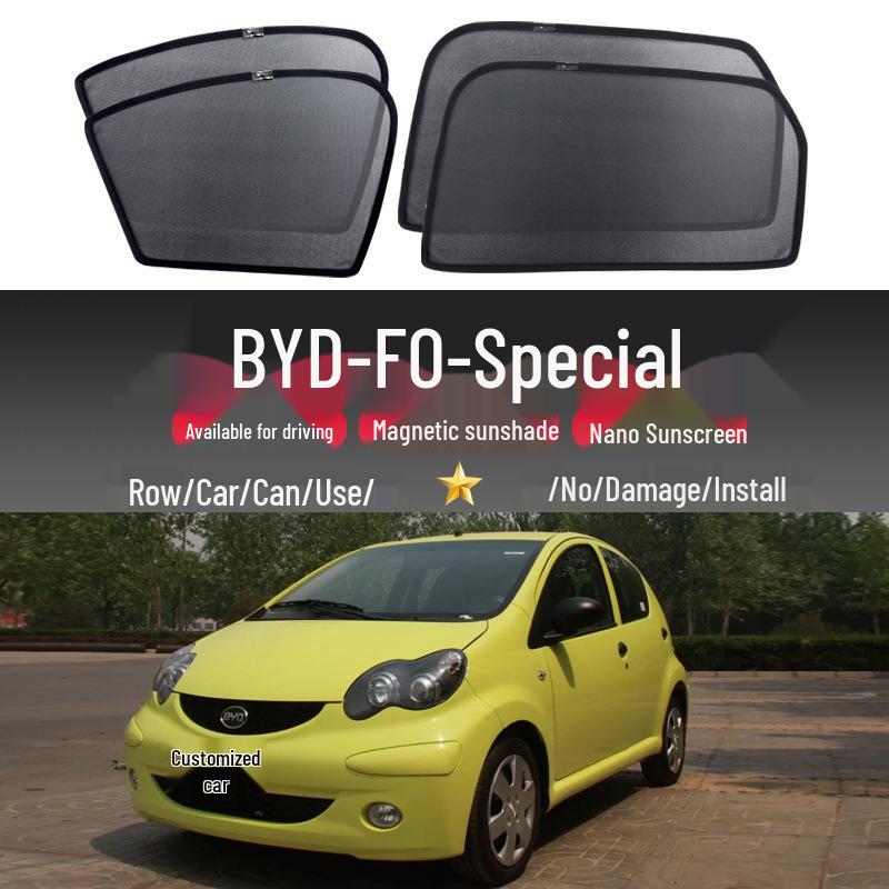 Автомобильный солнцезащитный козырек BYD F0: Магнитные шторы конфиденциальности с полным покрытием для защиты от жары и посторонних глаз