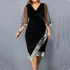 Women's Solid Color See-through Mesh Sleeves V-neck Gold Velvet Mid-length Plus Size Dress