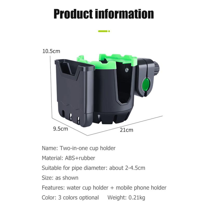 2-in-1 Bicycle Water Bottle Holder Phone Holder Multifunctional 360 Degree Rotation Water Cup