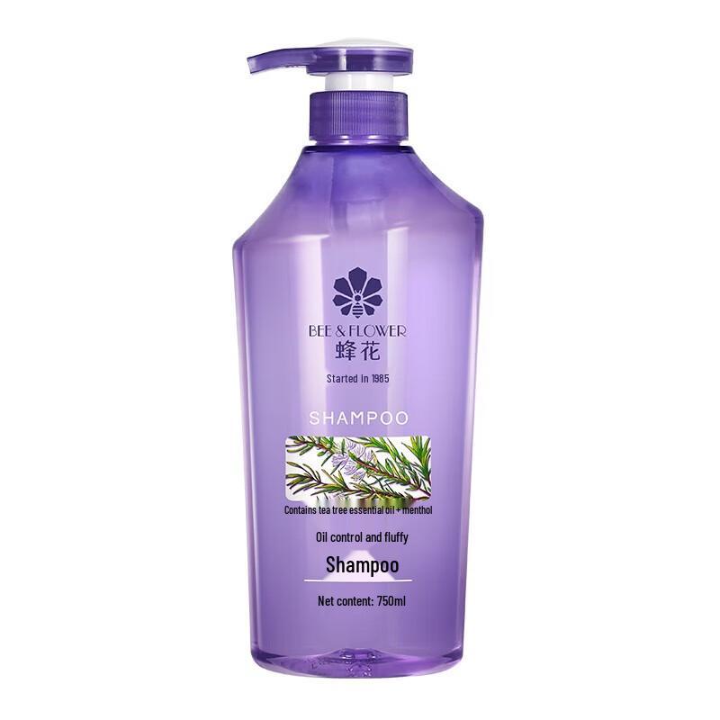 Fenghua Oil Control & Volumizing Shampoo