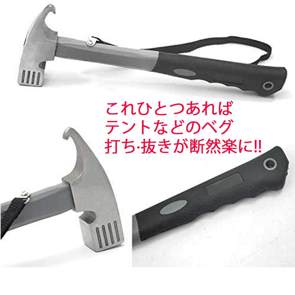 Колышек для палатки, молоток для кемпинга, колышек, колышек, установка 8 20 см, кованая палатка, 4 4 м, светоотражающая палатка, сумка для аксессуаров для горного туризма, молоток, набор, молоток, съемник,