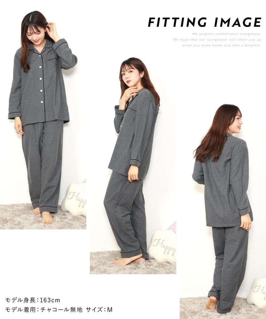 NISHIKI Long Sleeve Pajamas for Fall and Cotton Top and Bottom with Pants Size Women's Winter, 100% Flannel, Skin-Friendly, Front-Opening, Set,