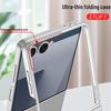 GKK Однотонный противоударный ПК-чехол для Samsung Z Flip7 - Большое окно, Ощущение кожи, Трансграничный, Защита складного экрана