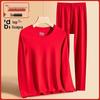 Men's Warm Fleece Thermal Underwear Set for Autumn and Winter