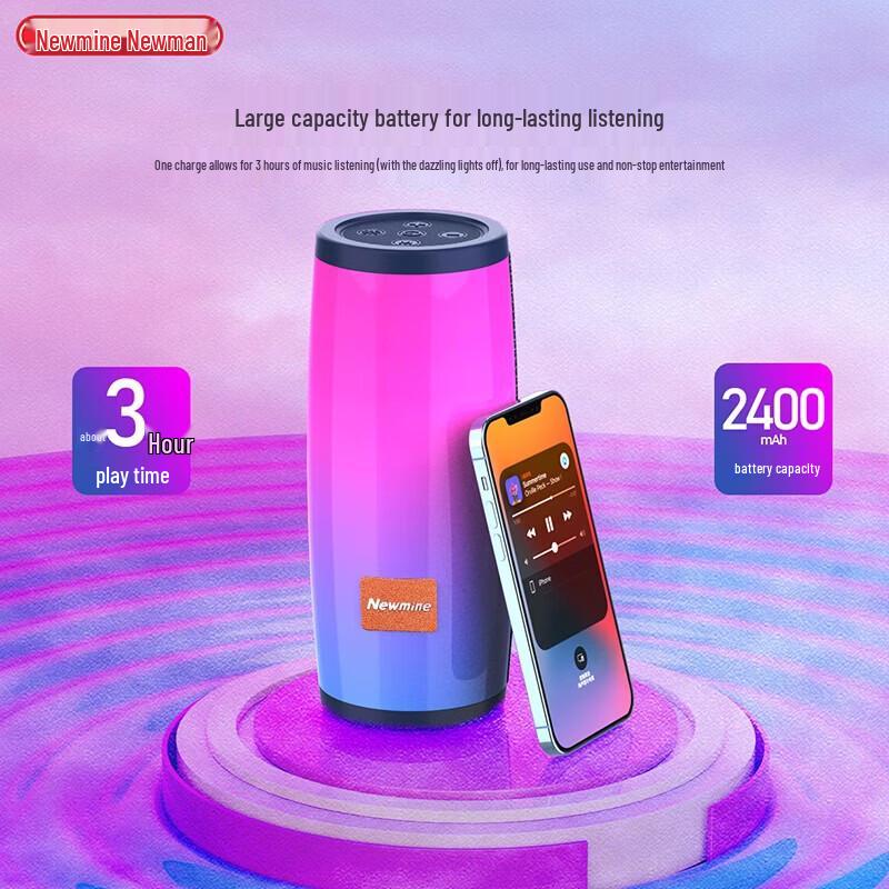 Newsmy BT70 Цветная Bluetooth-колонка с мощными басами, штекер CN (адаптер в комплекте) (Китайская версия)