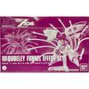 HGUC 1/144 Quebeley Funnel Effect Set Plastic Model Hobby Online Exclusive