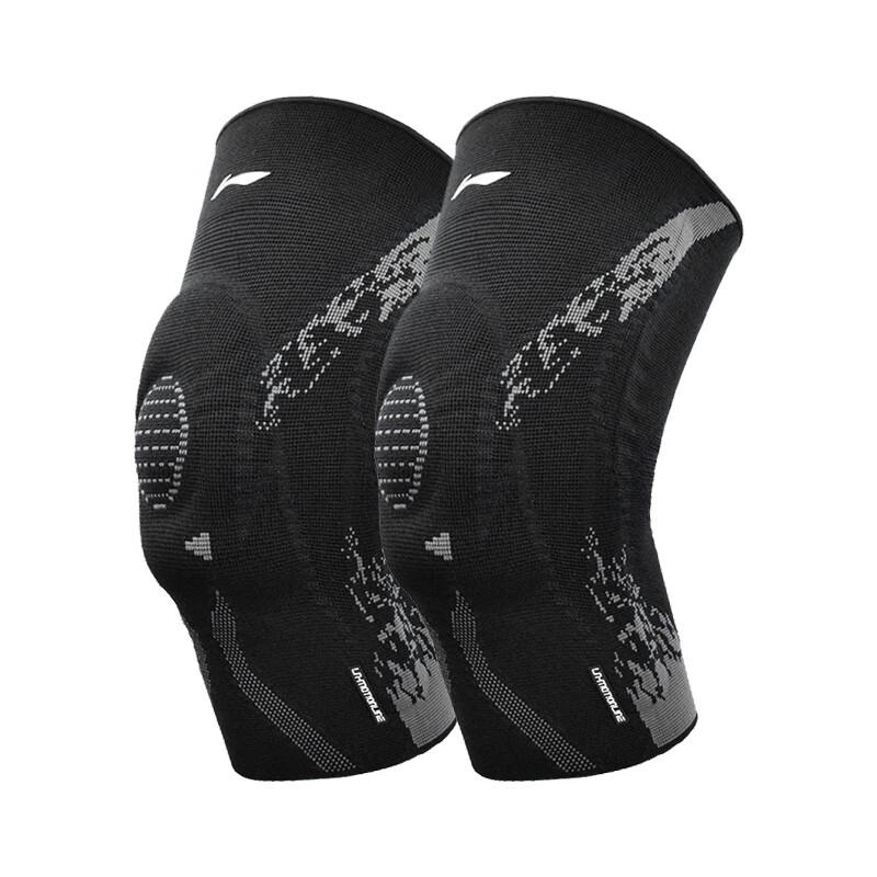 Li-Ning Knee Pads for Sports, Running, Men's Basketball, Meniscus Protection, Men's Badminton, Hiking, Soccer, Knee Guards And Protective Gear