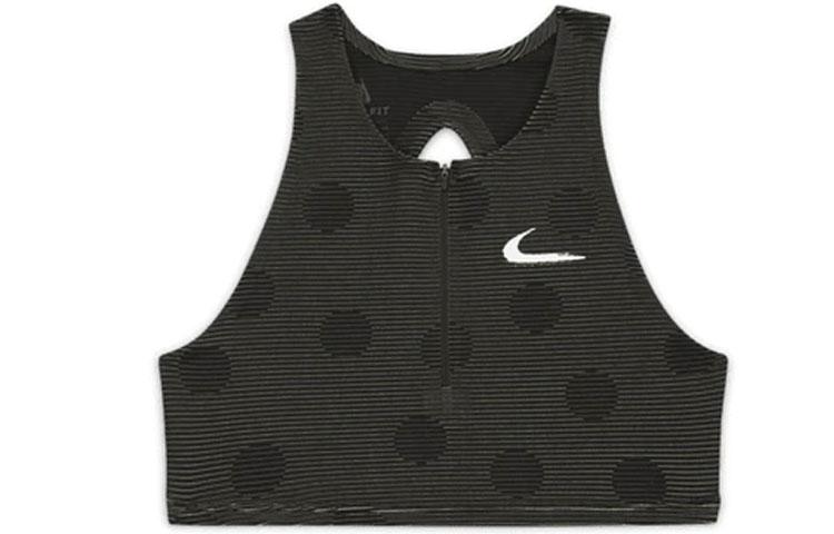 OFF-WHITE X Nike Топ-кроп 3 в 1 CU2481-010