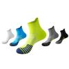 Professional Marathon Running Socks, Men's Mid-calf, Summer Anti-slip Breathable Quick-drying Socks, Fitness Compression Sports Socks, Short Calf