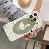 The Country Green Floral Duck Pattern Silicone Phone Case For Samsung Galaxy S23 S24 S25 Ultra S22 S21 S20 Plus FE A35 A55 Cover