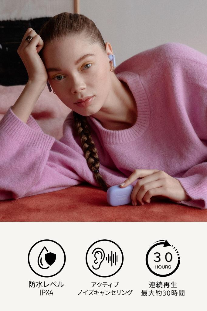 SUDIO A1 Pro Wireless Earphones Canal Type With Microphone iOS Android Compatible IPX4 Level ANC Noise Canceling (Purple) (Bluetooth5.3 / / /